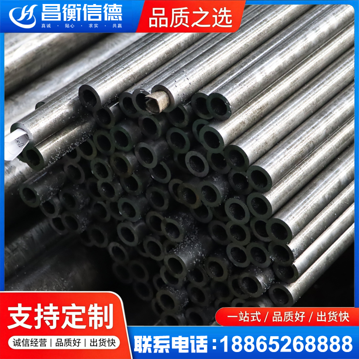 万秀GCr15精密钢管
