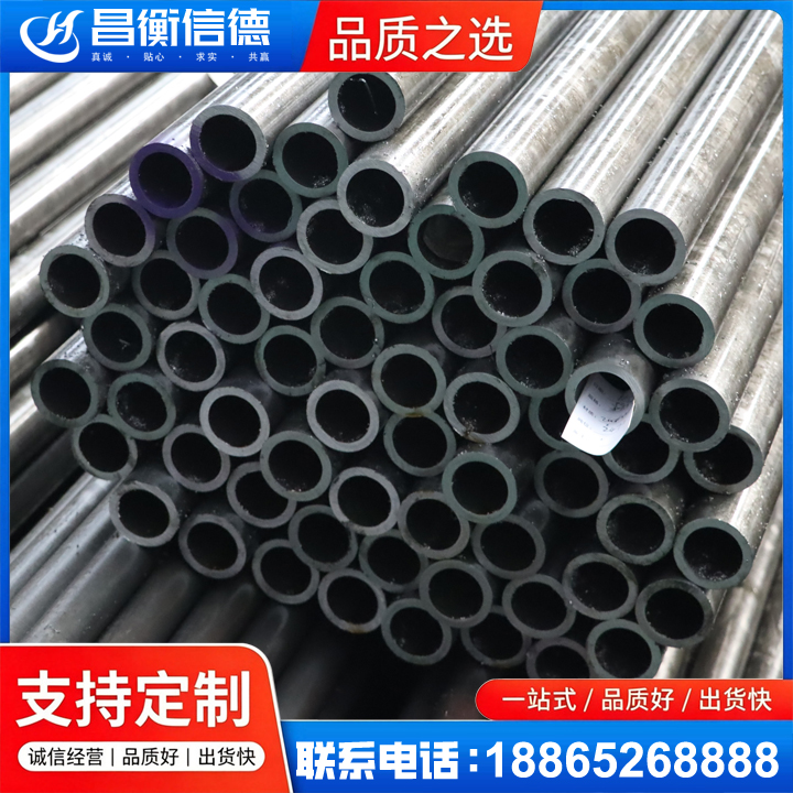 万秀20cr精密钢管